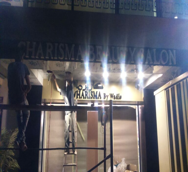 WhatsApp Image 2026 03 31 at 10 09 15 AM 768x703